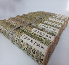 宜昌市春画全集之春画秘谱大观-中国古代春宫绘画全集